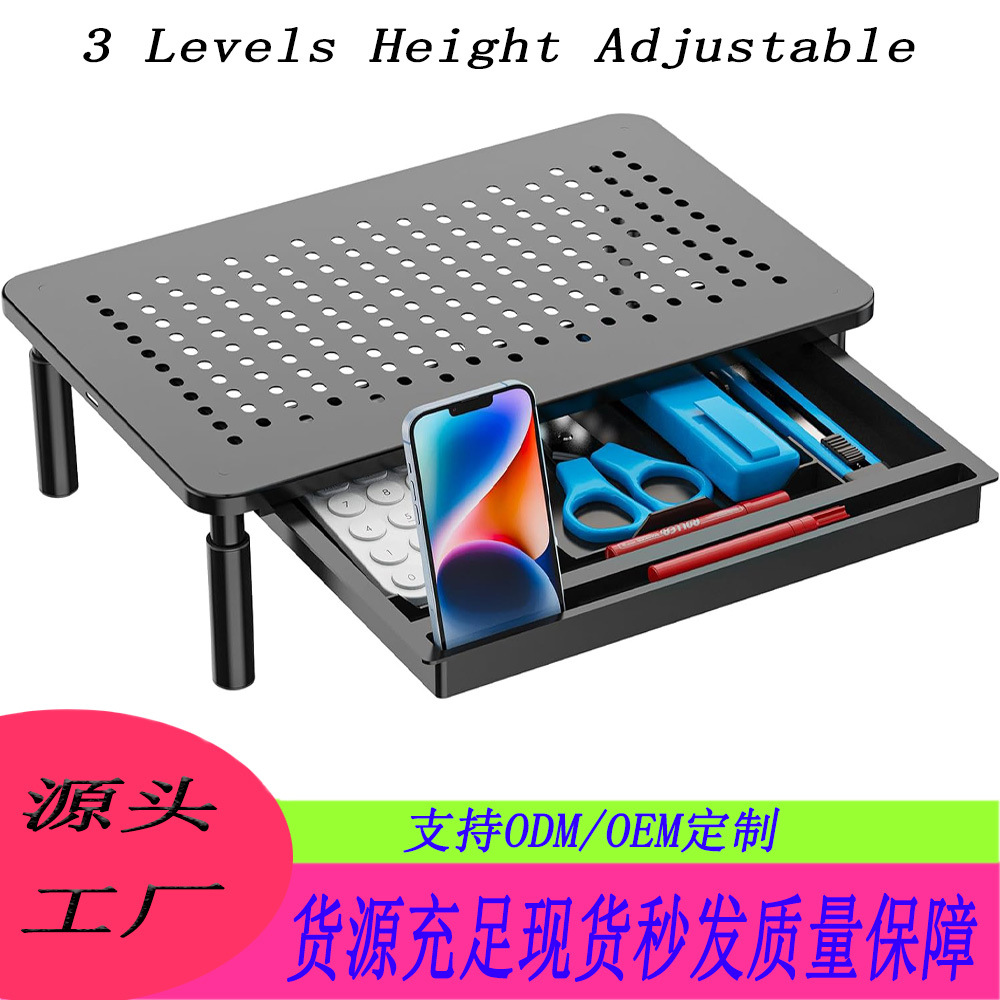 跨境屏幕支架架台式电脑增高架笔记本电脑增高办公桌面收纳置物架