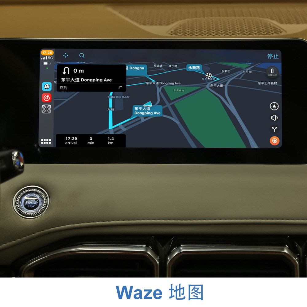 (2개) WIZCAR T01 은 GEELY MONJARO TUGELLA EMGRAND ATLAS 내비게이션 멀티미디어에 적합합니다.