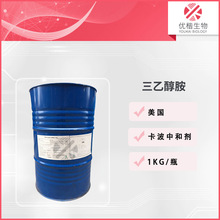  к̈́ TEA Ҵ |{ԇ 1KG/ӆ