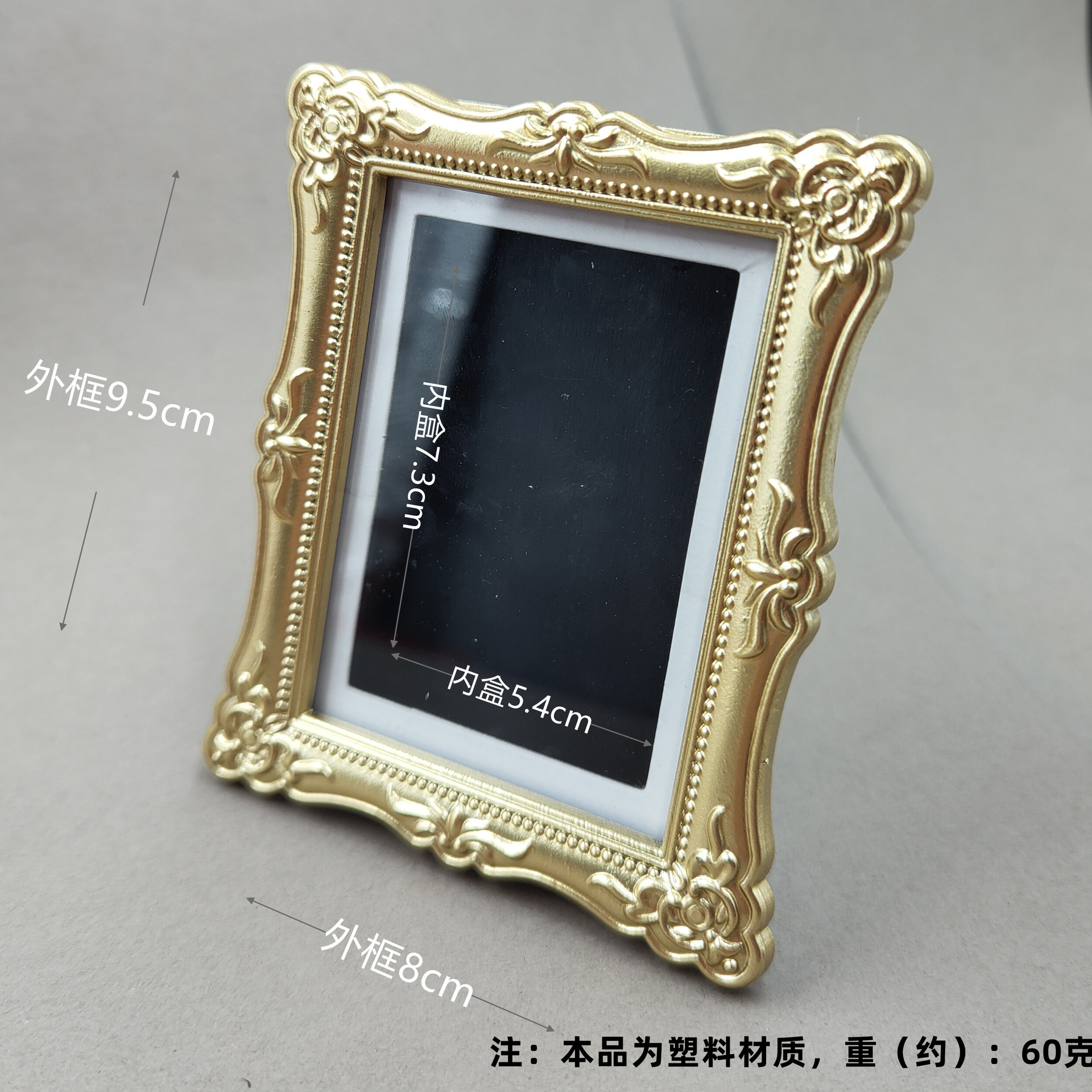 작은 세트(무딘 꽃) 금 액자