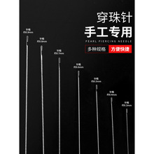 �����ӵĹ��ߴ���ᘌ���ᘴ���diy�ֹ�����ִ����������h�����