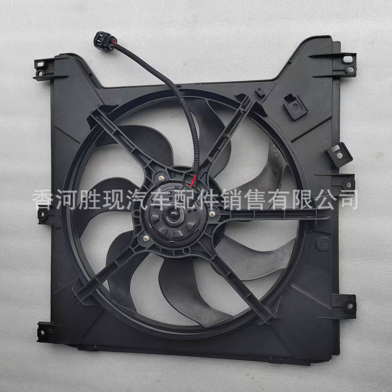 2132009052 Ssangyong Electronic Fan Electronic Cooling Fan Suitable for Kgm Ssangyong Actyon