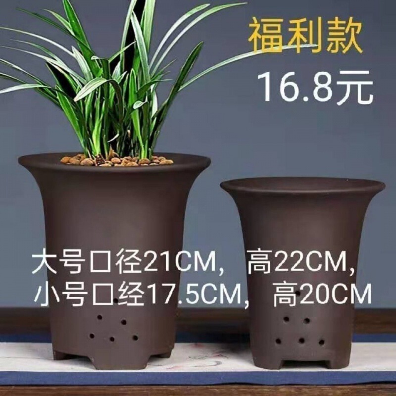 植木鉢セラミック大口径紫砂樹大口径植樹大型スーパーマーケットメーカー卸売ドロップシッピングワンピース直販|undefined