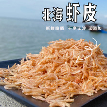 �����خa���r�����rƤ250g�o�}�oɳ��ϴ�a�}��ʳ���rƤ�ɺ��r��؛