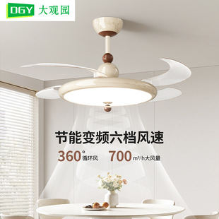 Cream Style Restaurant Fan Lamp Modern Minimalist Bedroom Energy-Saving Silent Fan Lamp 2025 New Ceiling Fan Lamp 412L