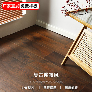 �����ӌ�ľ�ͺϵذ���úں��ҽ�����ĥ�͹Ł����Lľ�ذ����Q�羳