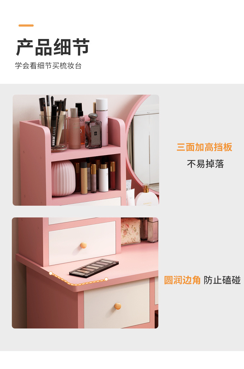 5ecdc2fd-9afc-4d31-bbcc-6398d449e714.jpe