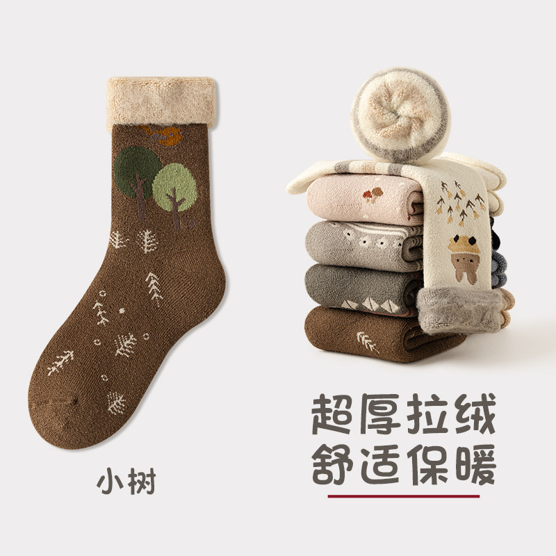 Маленькое дерево