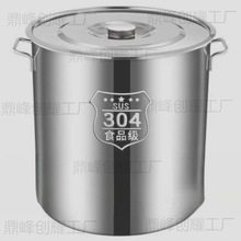 304�������Ͱ�غ���ô��ǲ��������������Ͱ��Ͱ������������
