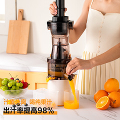 Monda Juicer Multifunctional Household Juice and Pulp Separator Large Diameter Freshly Squeezed Fruit Juice Portable Juicer 