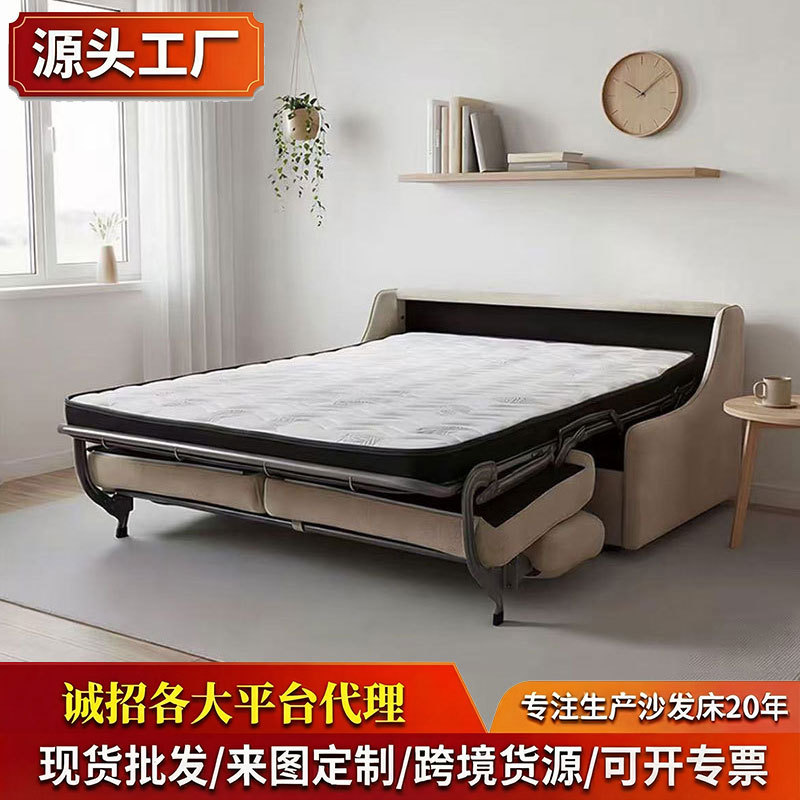 Processed and Customized Armless Multifunctional Sofa Bed for Small Apartment Living Room and Study with Built-In Mattress Home Flip Sofa