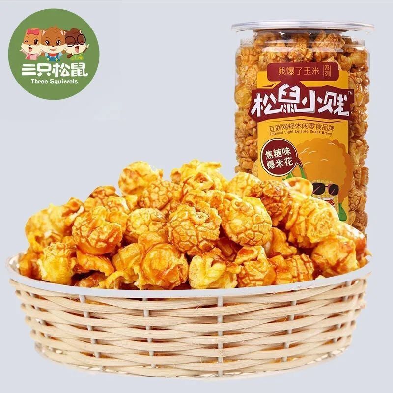 Three Squirrels Spherical Popcorn 150g Caramel/Creamy Large Barrel of Golden Popcorn Daily Snacks