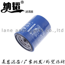 �������Ÿ������о15400-RTA-003˼��CRV������о15400-PLC-004