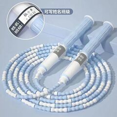 Skipping rope with bamboo nodes, meets the standards of the national middle school entrance exam, suitable for children, can be written with class name and signed, high-quality appearance, beginner's skipping rope