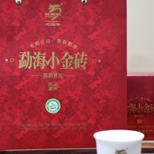 ���@̖ �ն��� ��� �º�С��u С�u�� �Y�� 72g