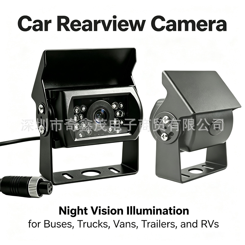 HD Truck Reversing Camera 12-24V Infrared Night Vision Waterproof Bus Truck RV Vehicle Monitoring