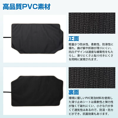 Trunk Mat Suzuki Jimny Waterproof