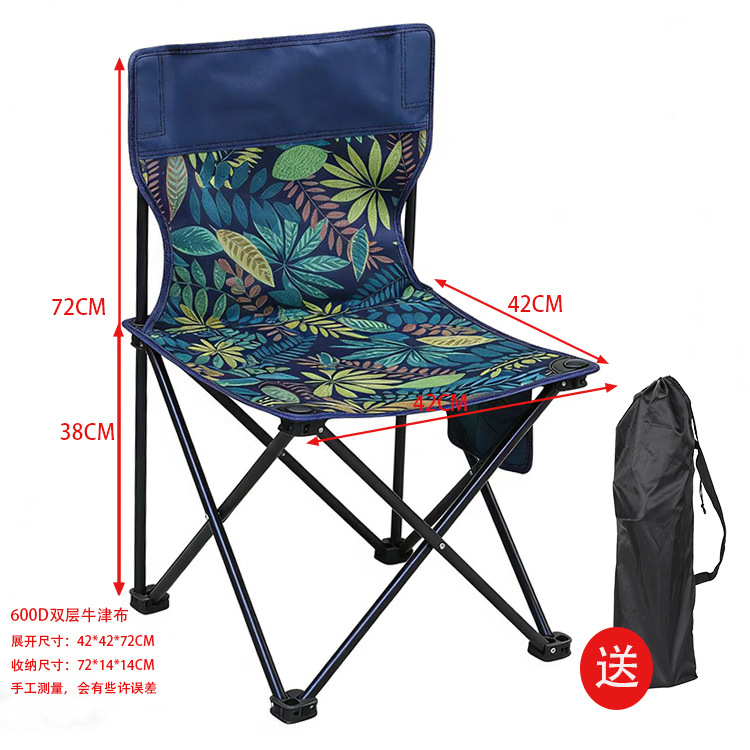 折りたたみ椅子屋外キャンプ折りたたみテーブルバーベキューテーブルキャンプ卸売椅子ポータブルセットテーブルと椅子ギフトテーブルと椅子