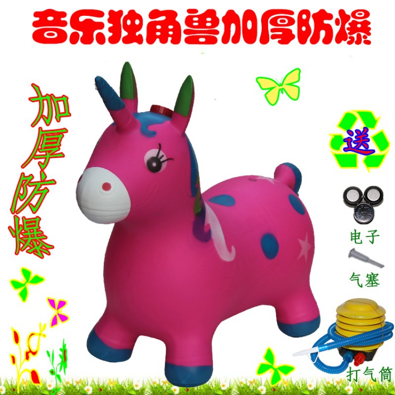 Burgundy Music Unicorn Pink Sheet