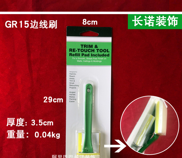 O1CN01JETuZY1DWdl6LtpQ3_!!2212063580224-0-cib.jpg?__r__=1741839819480