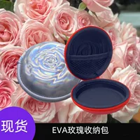 Фабрика в наличии Сумка Eva устойчивая к падению грязеотталкивающая твердая оболочка романтическая роза Складная сумка для хранения солнцезащитных очков Портативная сумка для очков