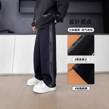 2025春夏新款运动裤男宽松百搭显瘦休闲长裤美式拼接潮流抽绳卫裤