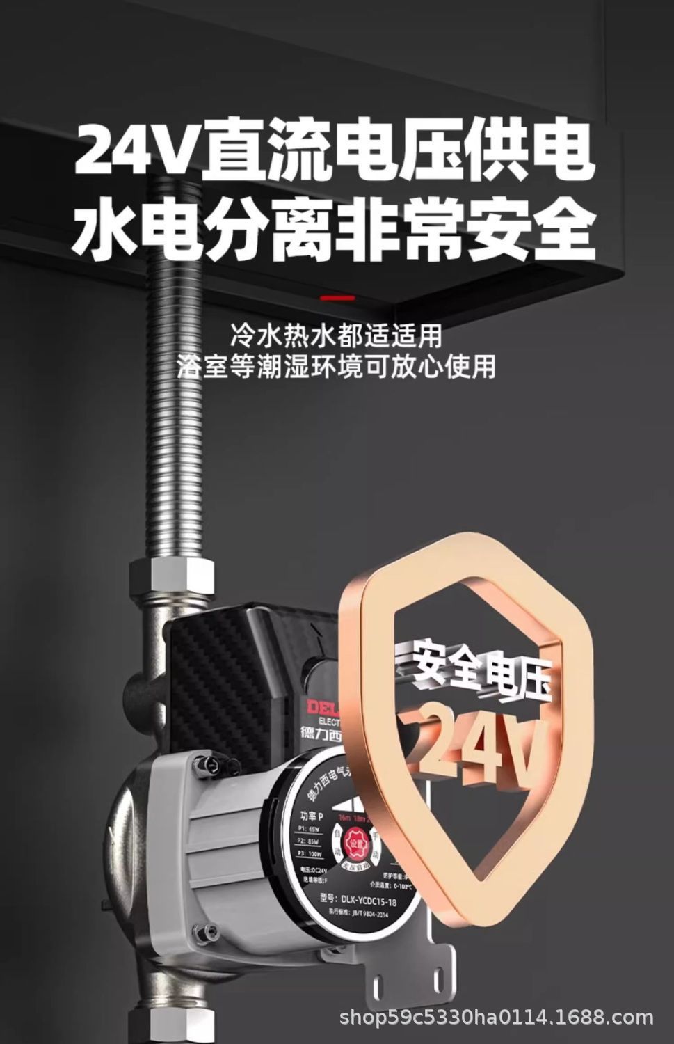 详情图13.jpg