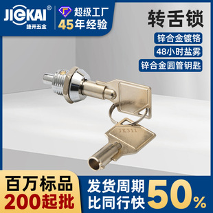 ���_�\�Ͻ��D���iJK311���Tչʾ���V��������i�Cе�T�i��耳�