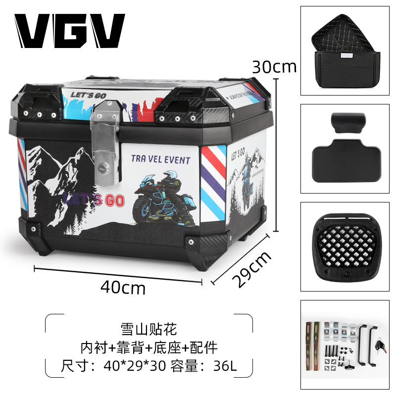 [Spot] maletero de motocicleta maletero coche eléctrico maletero trasero maletero sin aleación de aluminio de gran capacidad universal