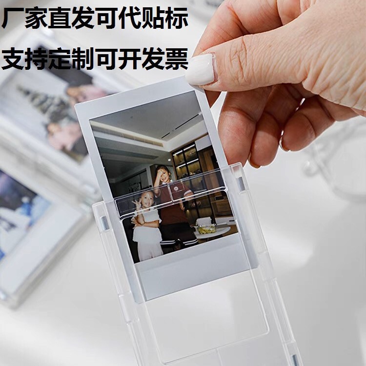 Instagram-Style Polaroid Magnetic Photo Frame Display Stand Creative DIY Magnetic Small Photo Frame 3inch Photo Magnetic Fridge Magnets
