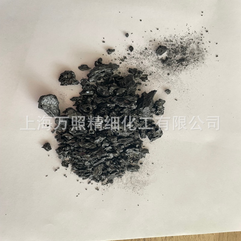 Mesophase asphalt electrode Material Science carbon fibre Mesophase asphalt WSG-S301