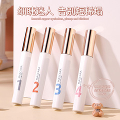 Ming Xizhi Colored Mascara Waterproof, Sweatproof, Smudge-Free, Long Curl Raincoat Brown Eyelash Setting Liquid