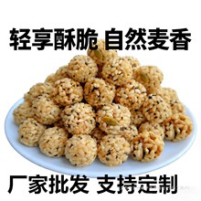 ɽș�w����10�����l�S���ܽ����ؔ���؛�[����ʳС��ɢ�b�Թ�