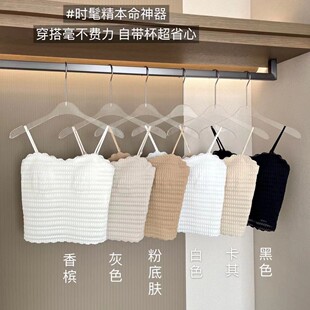 8829�ٽz��������Ů�ȴ��⴩�������z�|��׹������ش�����±���