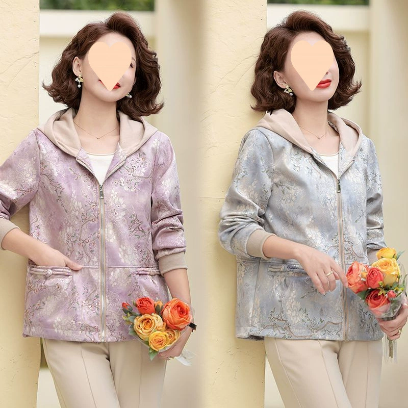 Модная женская верхняя одежда среднего и пожилого возраста в новом стиле с капюшоном для среднего возраста, модные весенне-осенние куртки для мам, повседневные топы для женщин