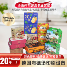 bЏSҶˮYƷӡˢraƷwC㼈