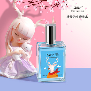 ���ɷ҉�����Ů��ϵ������Ȼ������É������ǫF��Ʒ�B�i���u��ˮ