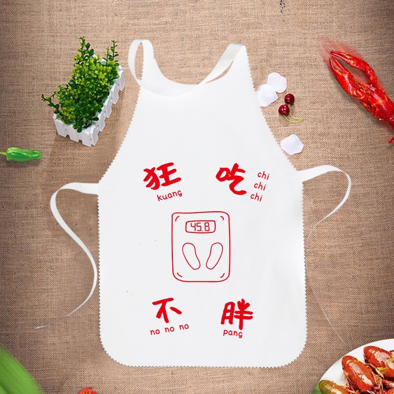 뚱뚱하지 않게 먹다 62*42