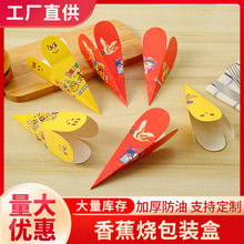 �����㽶�����b�оW�tС�Ժ決���c�����ЦĘ���^�����㽶������