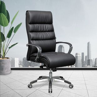 Zhiguang boss chair office swivel chair middle class chair business wholesale negotiation chair reception chair with universal wheel pulley chair