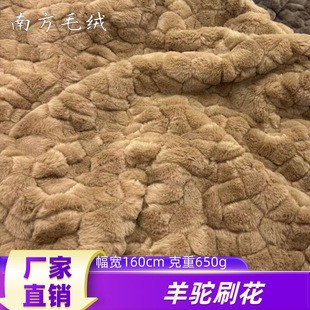 �S��ֱ�N���ˢ��650g��ëˢ���ﶬ�r�b����ë�q���ñ��Ь������
