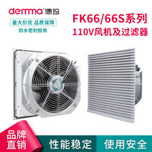 �¬�FK66ͨ�L�^�V�W�M110V��늙����~���S���L�C���mɢ���^�V��