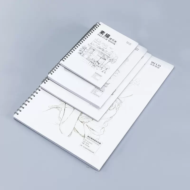 8开A5B5速写本A4素描本A3速写素描本手挽线圈活页学生图画美术本