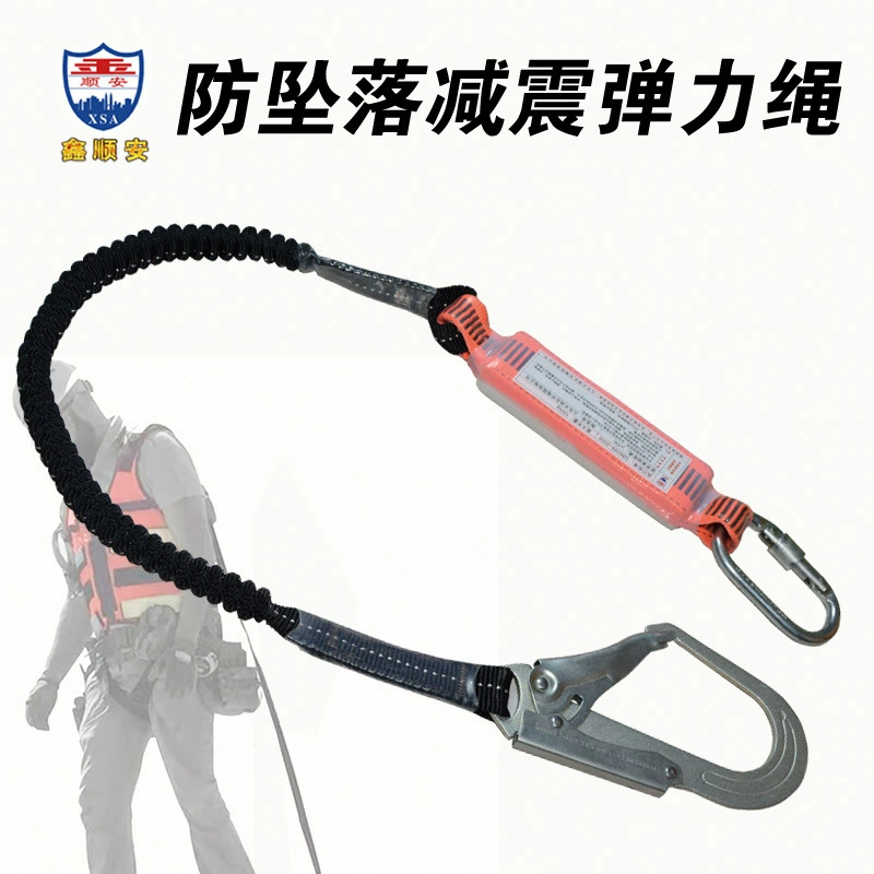 Завод прямые поставки инструмента страховочный трос инструмент висит трос пружинный крюк анти-мисс страховочный трос со стальной проволокой