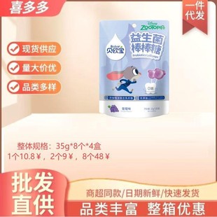 ؐ�W��������������ˮ����������у�ͯ�ǹ���ʳ�׃��@����С��