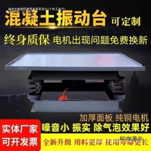 ̨ˮɰ{ԇKƽ̨С͌yԇƽ