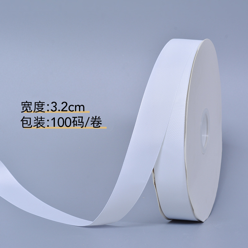 Yao Ming hilo de alta densidad cinta acanalada embalaje accesorios de ropa Barra de borde colgante logotipo de la oreja