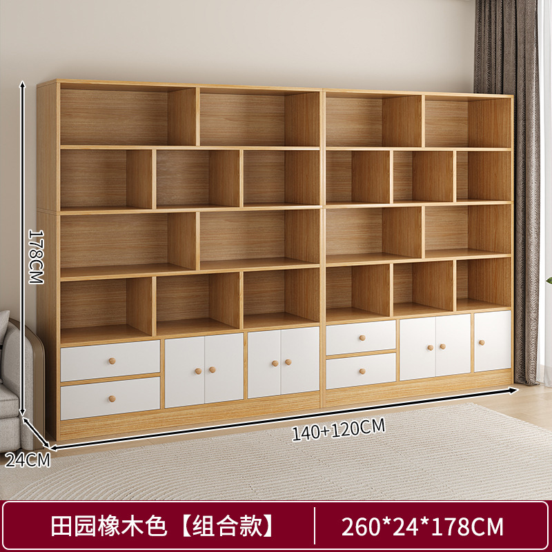 Estante de libros doméstico con estante de puerta armario de almacenamiento sala de estar armario de visualización multicapa armario de almacenamiento de librería de combinación libre