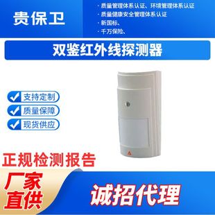 �p�b�t�⾀̽�y�����I���ӸБ���̽�^�t��̽�y�����w�Б�̽�y��