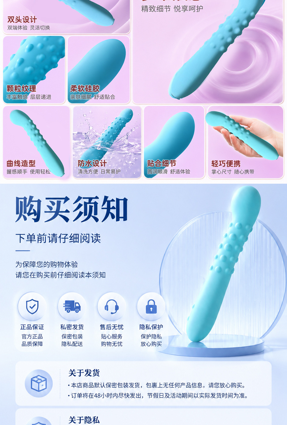 Liquid Silicone Vibrator with 7 Vibration Modes, USB Magnetic Charging, Body-Controlled — detail image 14